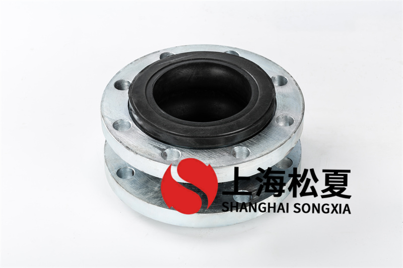 供水增壓設備橡膠防震伸縮器怎么樣？