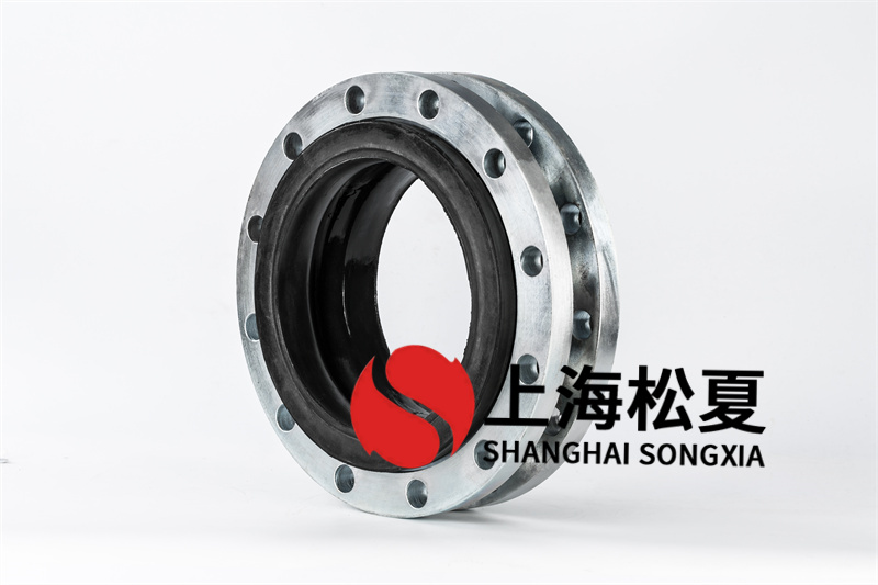 丁腈橡膠給水設(shè)備橡膠隔震伸縮器如何延長使用壽命？