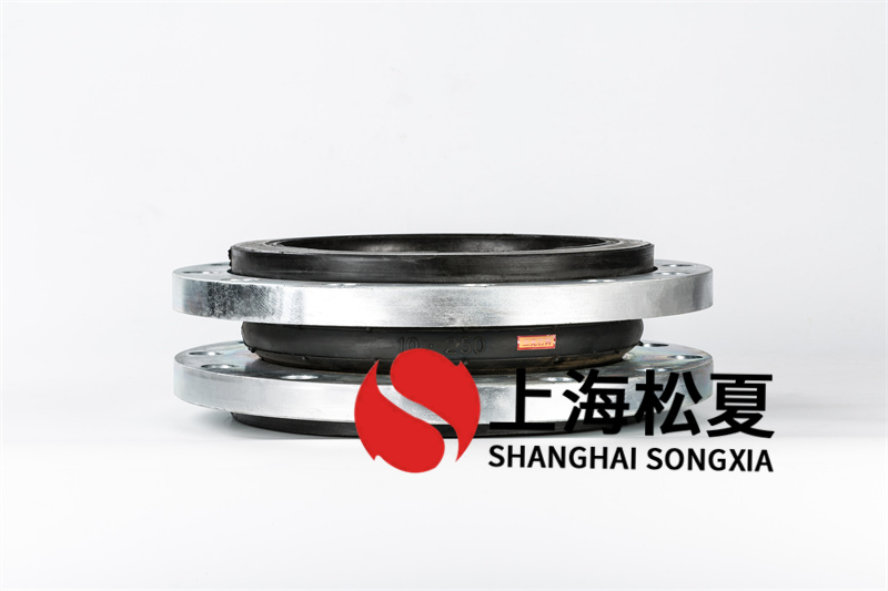 DN250工業增壓泵橡膠接頭加工工藝方面的要求有哪些？