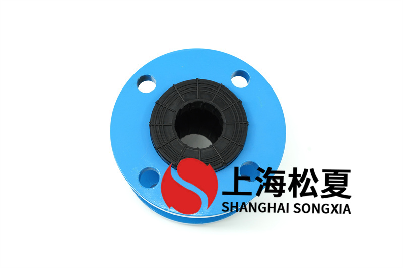 耐酸堿橡膠接頭的應用應符合要求規(guī)定