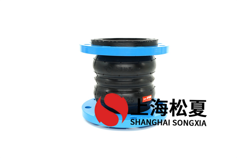 橡膠接頭用于化工設備與管道應用時要留意什么？