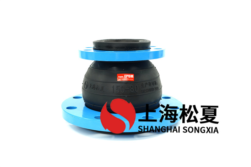 4in橡膠接頭產品構造特性