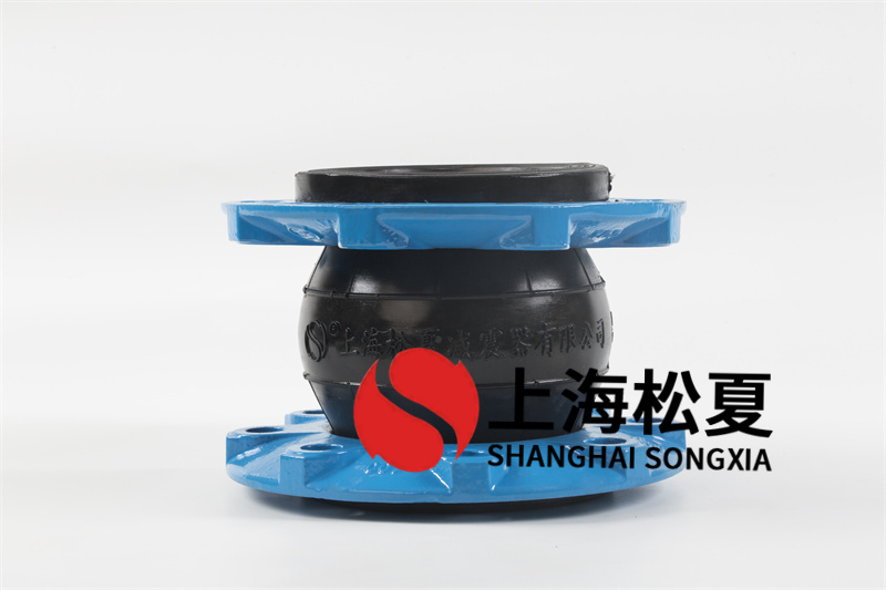 管道耐酸堿橡膠接頭超額偏移所到達的標準