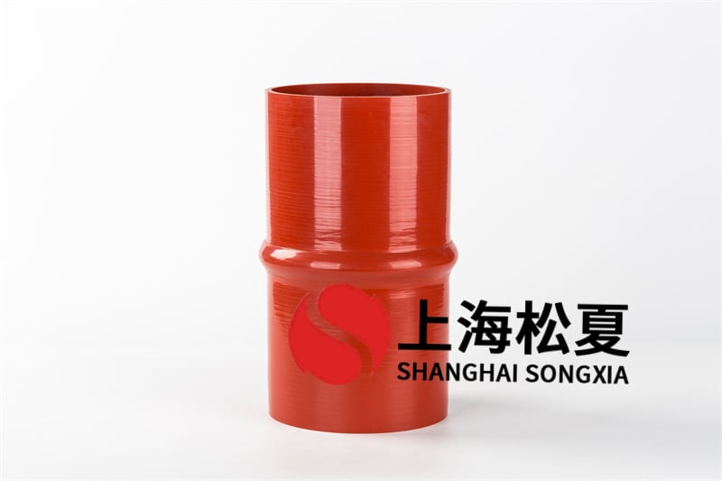 安裝橡膠接頭時要按哪些規(guī)定完成安裝？