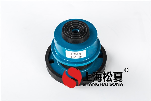 水泵中怎么安裝橡膠減振器？有哪些事項要注意？