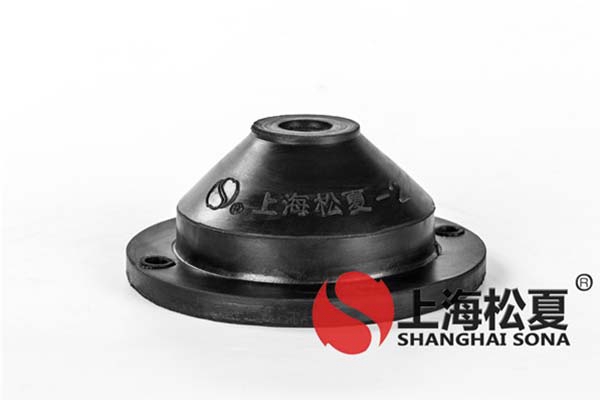 水泵中怎么安裝橡膠減振器？有哪些事項要注意？