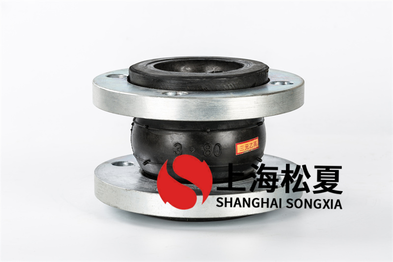 空調(diào)管道系統(tǒng)橡膠接頭的應用能降低振動及噪聲 